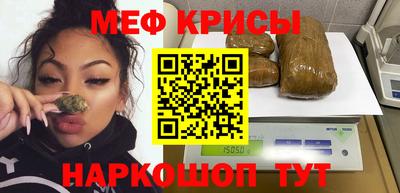 бутик Будённовск