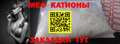 гашишное масло Бузулук