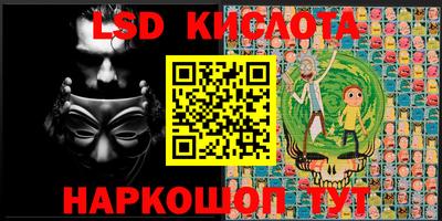 бутик Будённовск