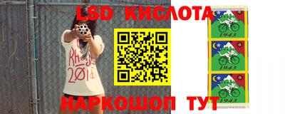 амфетамин Бугуруслан