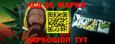 амфетамин Бугуруслан