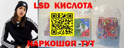 гашишное масло Бузулук