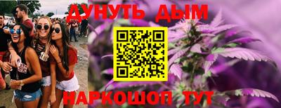 амфетамин Бугуруслан