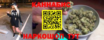 амфетамин Бугуруслан