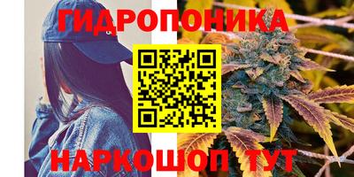 бутик Будённовск
