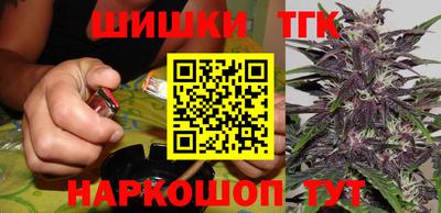 амфетамин Бугуруслан