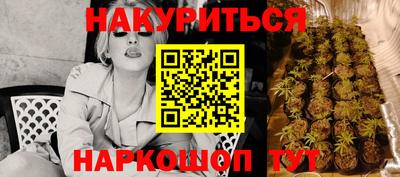 амфетамин Бугуруслан