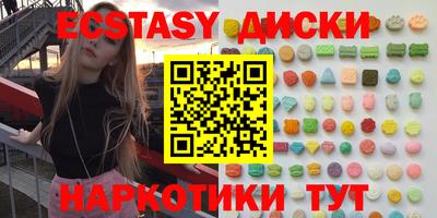 дурь Шелехов