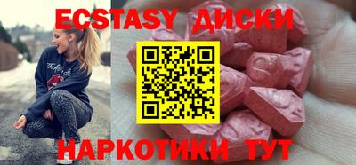 марки lsd Шахты