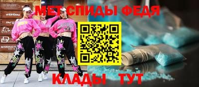 бутик Будённовск
