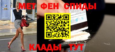 гашишное масло Бузулук