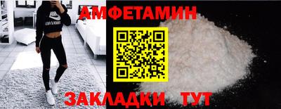 гашишное масло Бузулук