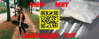 гашишное масло Бузулук