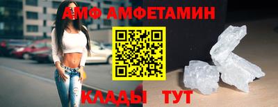 гашишное масло Бузулук