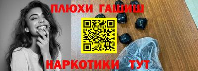бутик Будённовск