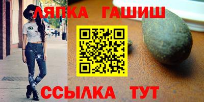 бутик Будённовск