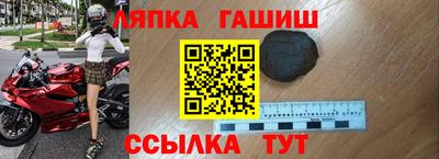 амфетамин Бугуруслан